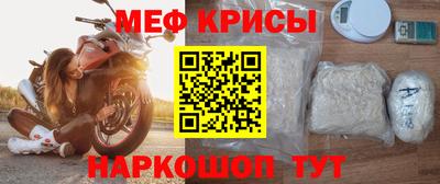 индика Пенза