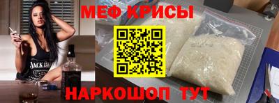 2c-b Первоуральск