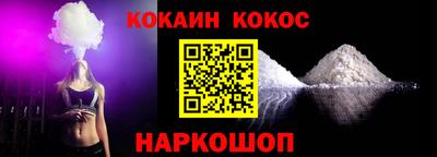 индика Пенза