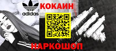 2c-b Первоуральск