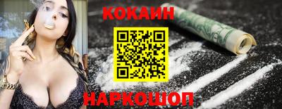 метамфетамин Партизанск
