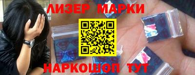 2c-b Первоуральск