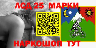 2c-b Первоуральск