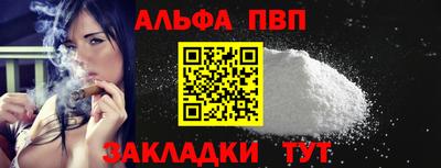 2c-b Первоуральск