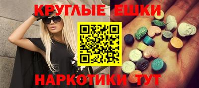 2c-b Первоуральск