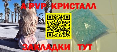 2c-b Первоуральск