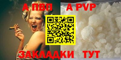 2c-b Первоуральск