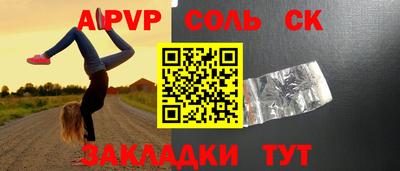 2c-b Первоуральск