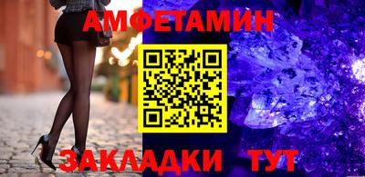 индика Пенза