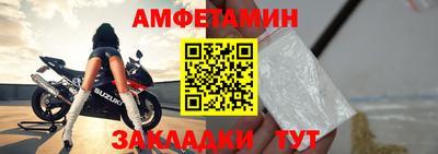 2c-b Первоуральск