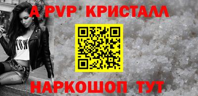 экстази Гагарин