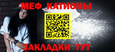 индика Пенза