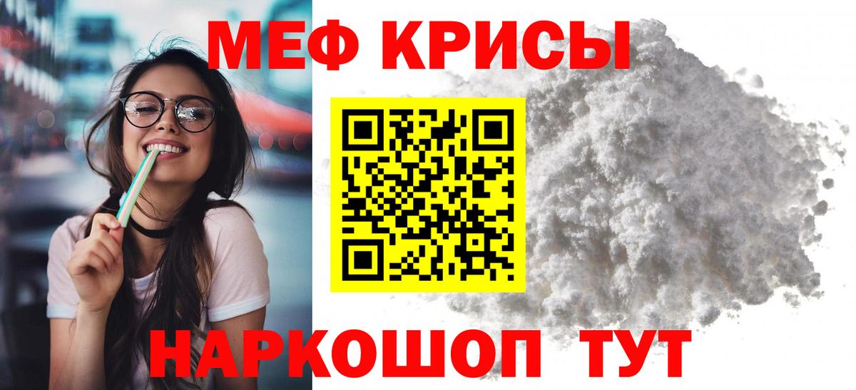 Псилоцибиновые грибы Россия